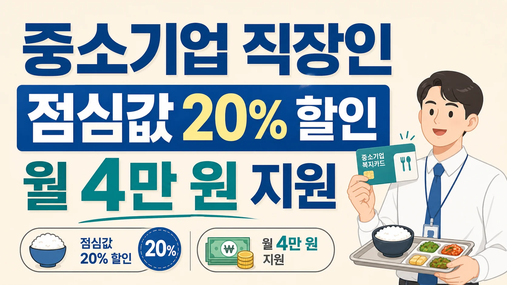 글의 누가 가장 먼저 확인해야 하나요 이미지 글의 누가 가장 먼저 확인해야 하나요 이미지