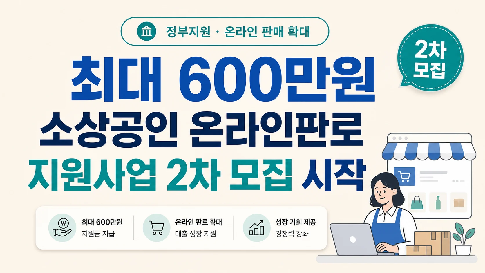 글의 핵심 내용 먼저 보기 이미지 글의 핵심 내용 먼저 보기 이미지